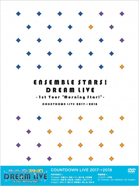 (Various Artists) - Ensemble Stars!Dream Live -1St Tour 'Morning Star!'- [Edizione: Giappone]