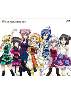 Various - Symphogear Live 2013 [Edizione: Giappone]