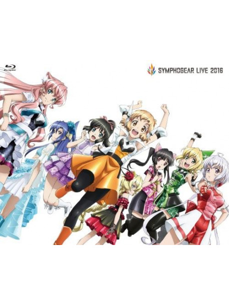 Various - Symphogear Live 2016 [Edizione: Giappone]