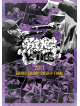 (Various Artists) - King Of Kings 2017 (2 Dvd) [Edizione: Giappone]
