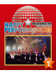 Various - The Idolm@Ster Million Live! 1St-2   Happy Perform@Nce!! Day 2 (2 Blu-Ray) [Edizione: Giappone]