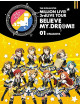 (Various Artists) - The Idolm@Ster Million Live! 3Rdlive Tour Believe My Dre@M!! Live Blu-Ra (2 Blu-Ray) [Edizione: Giappone]