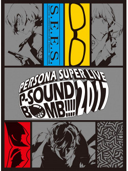 (Various Artists) - Persona Super Live P-Sound Bomb !!!! 2017 -Minato No Hankou Wo Mokugeki (4 Blu-Ray) [Edizione: Giappone]