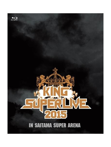 Various - King Super Live 2015 (2 Blu-Ray) [Edizione: Giappone]