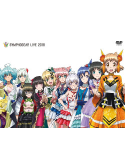 (Various Artists) - Symphogear Live 2018 (2 Dvd) [Edizione: Giappone]