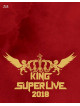 (Various Artists) - King Super Live 2018 (2 Blu-Ray) [Edizione: Giappone]