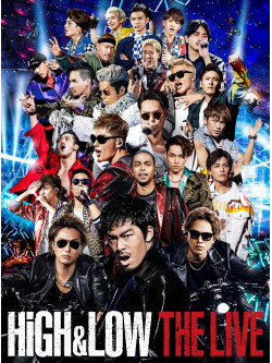 (Various Artists) - High & Low The Live (3 Dvd) [Edizione: Giappone]