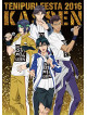 (Various Artists) - The Prince Of Tennis Festival 2016 -Kassen- (4 Dvd) [Edizione: Giappone]