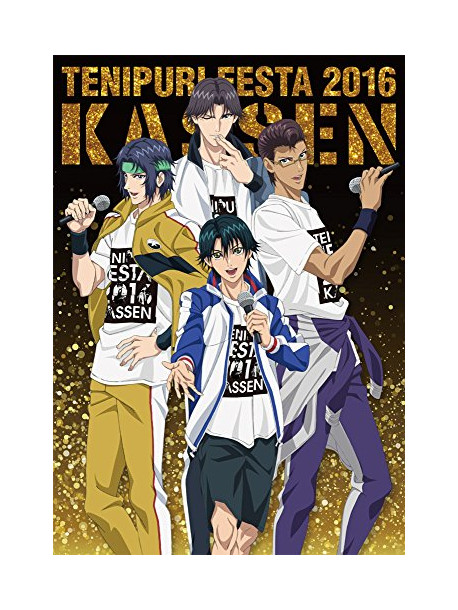 (Various Artists) - The Prince Of Tennis Festival 2016 -Kassen- (4 Dvd) [Edizione: Giappone]