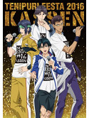 (Various Artists) - The Prince Of Tennis Festival 2016 -Kassen- (4 Dvd) [Edizione: Giappone]