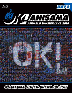 (Various Artists) - Animelo Summer Live 2018 -Ok!- 8.25 (2 Blu-Ray) [Edizione: Giappone]