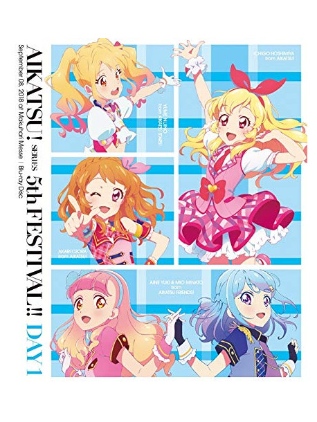 (Various Artists) - Aikatsu!Series 5Th Festival!! Day1 [Edizione: Giappone]