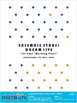 (Various Artists) - Ensemble Stars!Dream Live -1St Tour 'Morning Star!'- [Edizione: Giappone]