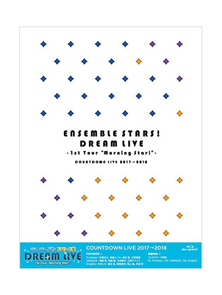 (Various Artists) - Ensemble Stars!Dream Live -1St Tour 'Morning Star!'- [Edizione: Giappone]