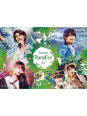 (Various Artists) - Summer Paradise 2017 (2 Blu-Ray) [Edizione: Giappone]