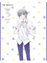 (Various Artists) - Fruit Basket Vol.2 [Edizione: Giappone]