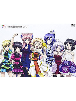 Various - Symphogear Live 2013 (2 Dvd) [Edizione: Giappone]