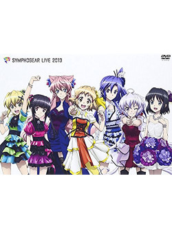 Various - Symphogear Live 2013 (2 Dvd) [Edizione: Giappone]