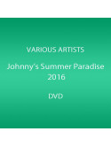 (Various Artists) - Johnnys' Summer Paradise 2016 -Satou Shouri [Satou Shouri Summer Live 20 (4 Dvd) [Edizione: Giappone]