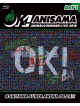 (Various Artists) - Animelo Summer Live 2018 -Ok!- 8.24 (2 Blu-Ray) [Edizione: Giappone]