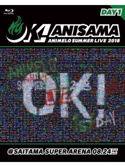 (Various Artists) - Animelo Summer Live 2018 -Ok!- 8.24 (2 Blu-Ray) [Edizione: Giappone]