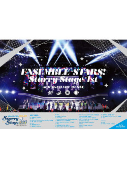 (Various Artists) - Ensemble Stars!Starry Stage 1St -In Makuhari Messe- [Edizione: Giappone]
