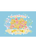 (Various Artists) - Puripara&Kiratto Puri Chan WVe 2018 [Edizione: Giappone]