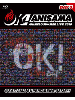 (Various Artists) - Animelo Summer Live 2018 -Ok!- 8.26 (2 Blu-Ray) [Edizione: Giappone]