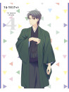 (Various Artists) - Fruit Basket Vol.4 [Edizione: Giappone]