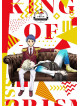 (Various Artists) - King Of Prism -Shiny Seven Stars- 4 [Edizione: Giappone]