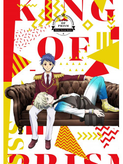 (Various Artists) - King Of Prism -Shiny Seven Stars- 4 [Edizione: Giappone]