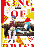 (Various Artists) - King Of Prism -Shiny Seven Stars- 4 [Edizione: Giappone]