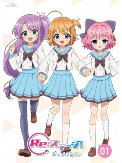 (Animation) - Tv Anime[Re:Stage! Dream Days]1 (2 Blu-Ray) [Edizione: Giappone]