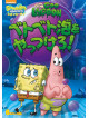 (Animation) - Spongebob Squarepants [Edizione: Giappone]