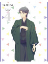 (Various Artists) - Fruit Basket Vol.4 [Edizione: Giappone]