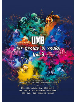 (Various Artists) - Ultimate Mc Battle 2019 The Choice Is Yours Vol. 3 [Edizione: Giappone]