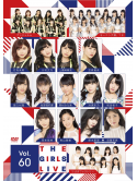 (Various Artists) - The Girls Live Vol.60 [Edizione: Giappone]