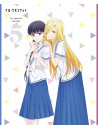 (Various Artists) - Fruit Basket Vol.5 [Edizione: Giappone]