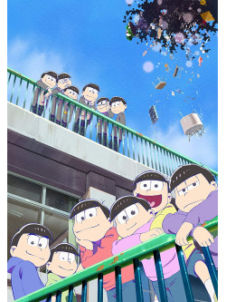 Various Artist - Eiga No Osomatsusan [Edizione: Giappone]