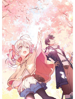 (Animation) - [Uchi No Ko No Tame Naraba.Ore Ha Moshikashitara Maou Mo Taoseru Kamo Sh [Edizione: Giappone]