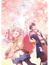 (Animation) - [Uchi No Ko No Tame Naraba.Ore Ha Moshikashitara Maou Mo Taoseru Kamo Sh [Edizione: Giappone]