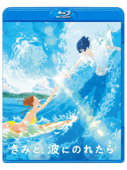 (Animation) - Kimi To.Nami Ni Noretara [Edizione: Giappone]