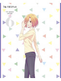 (Various Artists) - Fruit Basket Vol.6 [Edizione: Giappone]