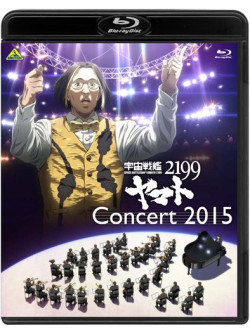 (Various Artists) - Space Battleship Yamato 2199 Concert 2015 [Edizione: Giappone]