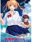 (Various Artists) - Tv Anime[Sounan Desuka?]Blu-Ray Box (2 Blu-Ray) [Edizione: Giappone]