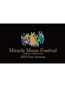 (Various Artists) - Tsukiuta. Miracle Moon Festival -Tsukiuta. Virtual Live 2019 Four Season (5 Blu-Ray) [Edizione: Giappone]