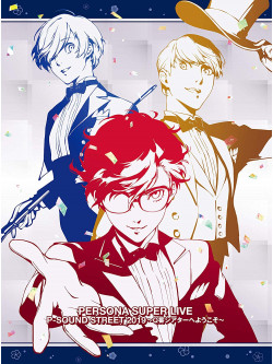 (Various Artists) - Persona Super Live P-Sound Street 2019 -Q Ban Theater He Youkoso-Limit (5 Blu-Ray) [Edizione: Giappone]