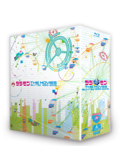 (Animation) - Digimon The Movies Blu-Ray 1999-2006 (6 Blu-Ray) [Edizione: Giappone]