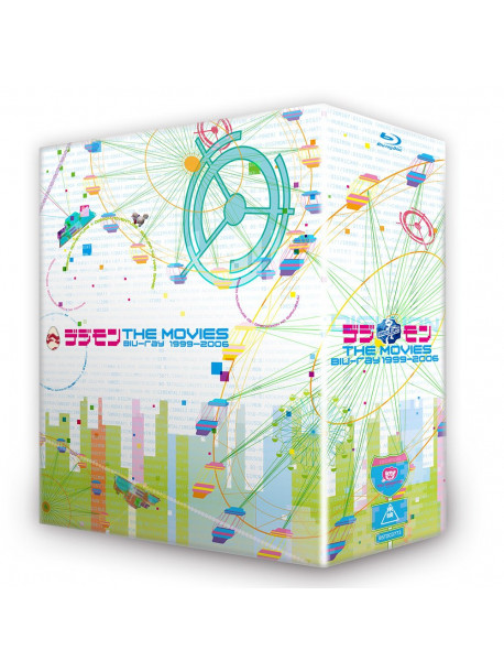 (Animation) - Digimon The Movies Blu-Ray 1999-2006 (6 Blu-Ray) [Edizione: Giappone]