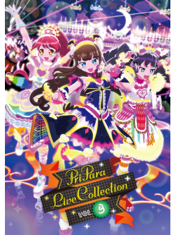 (Animation) - Puripara Live Collection Vol.3 [Edizione: Giappone]